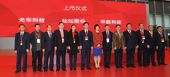 历史7.jpg