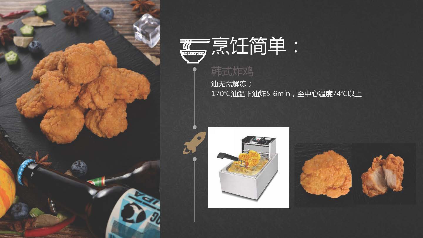人生就是搏(ZLKS)集团唯一官方网站